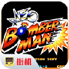 《无敌号》Build.44304中文版-趣奇资源网-第13张图片