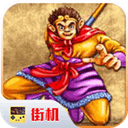 《深海迷航》v71673中文版-趣奇资源网-第16张图片