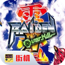 《盛世帝国：时空穿梭生存》中文版-趣奇资源网-第10张图片