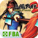 《拉什拉力赛3》v10829764中文版-趣奇资源网-第13张图片