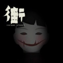 《旧日飞车》v1.0.984中文版-趣奇资源网-第11张图片