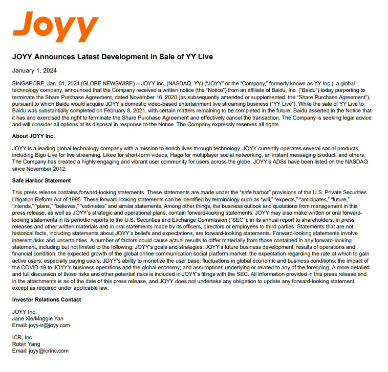 欢聚集团回应百度关联公司终止收购YY直播-趣奇资源网-第3张图片 欢聚集团回应百度关联公司终止收购YY直播-趣奇资源网-第3张图片