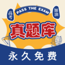 火绒应用商店v1.0内测版 更安全方便-趣奇资源网-第7张图片